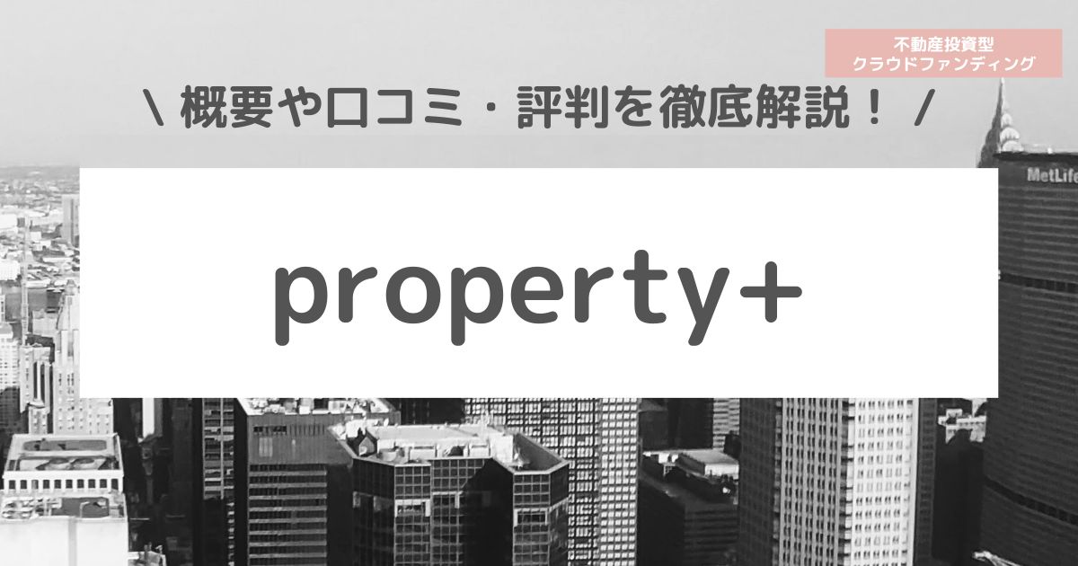property+